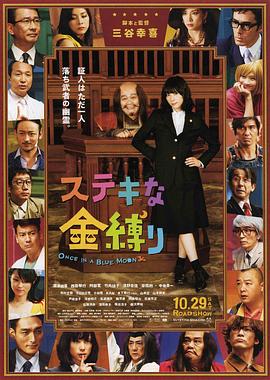 免费一级特黄特色黄大任片
