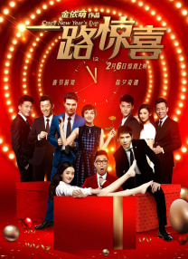 美女中出视频